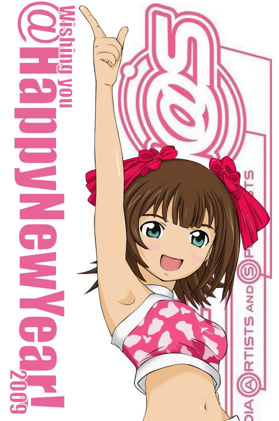09年アイマス年賀状