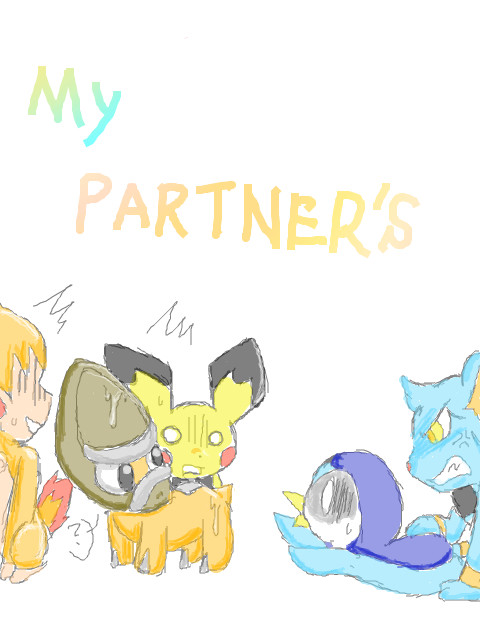 My　PARTNER`s(手ブロ