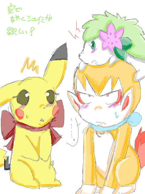 頭が重い・・(手ブロ