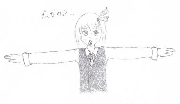 交通巡視員ルーミア