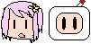 はるみ&ボンバーマン