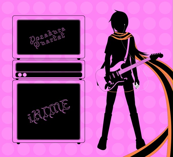 iHIME