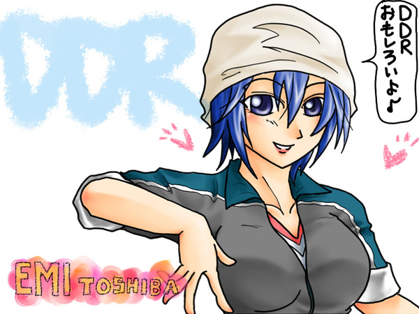 DDR EMI ②