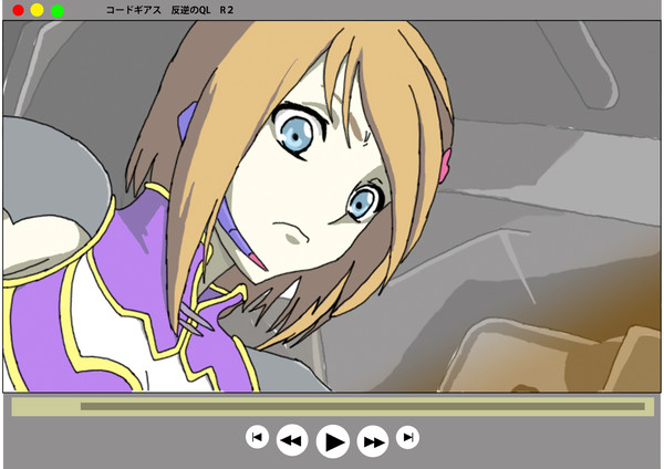 コードギアスをトレースしてみた