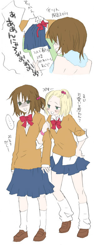 まじありえんし