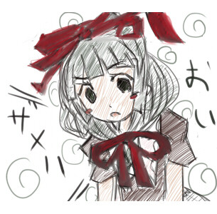 かぎやまの