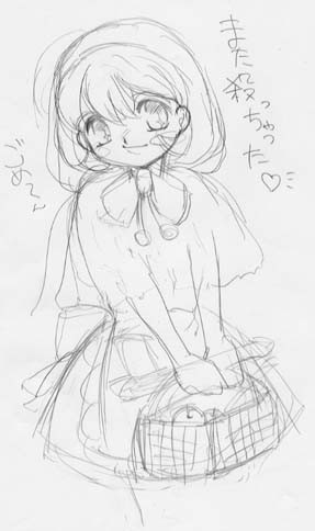 落書きバレッタ