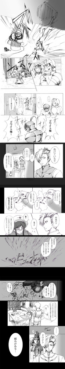 【PFⅢ】雪原の風１【逆襲の風】