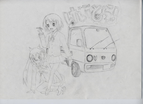 けいとら!
