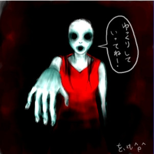 ゆっくりしていってね！