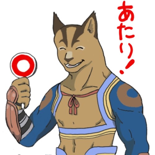 クーガ クイズゲーム1
