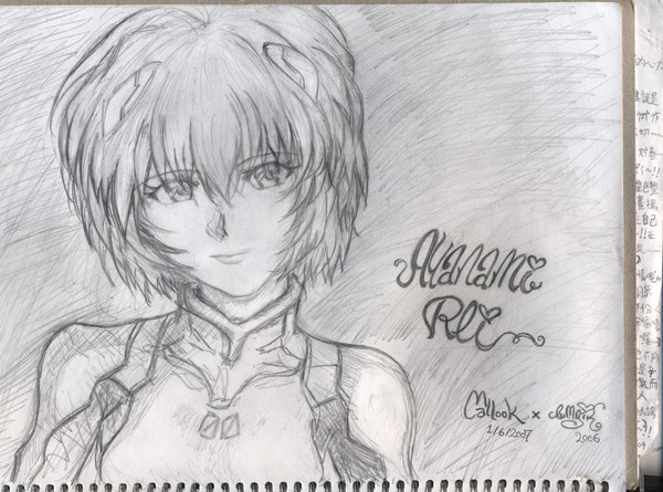 Ayanami Rei Smile01