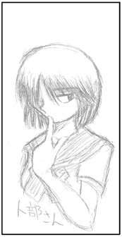 卜部さん