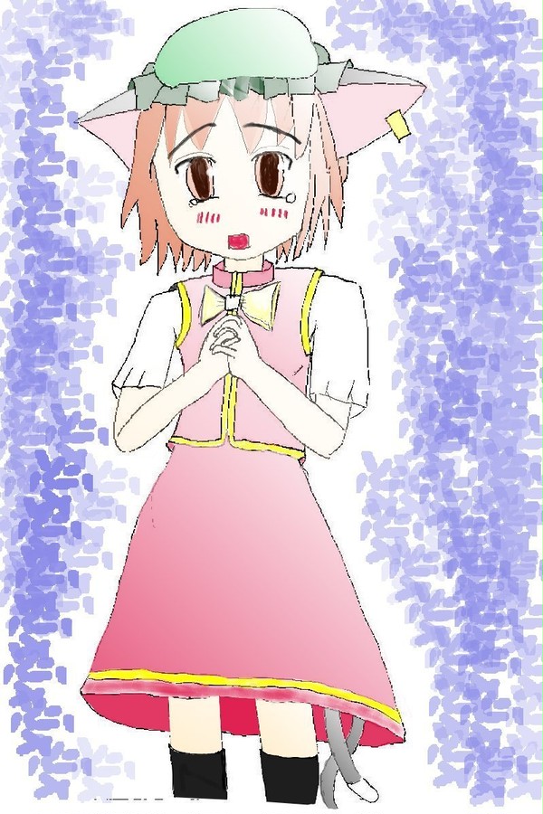 だめ…？
