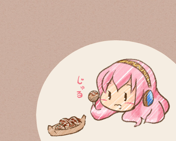 たこるかさん