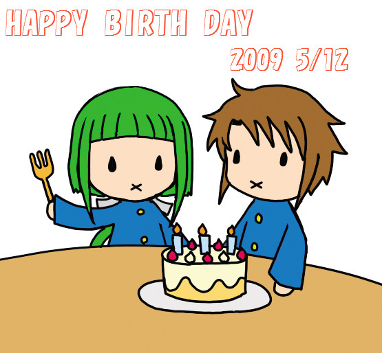 晶くんの誕生日