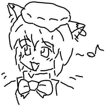 ちぇん２回目