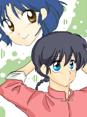 かわいくねーの