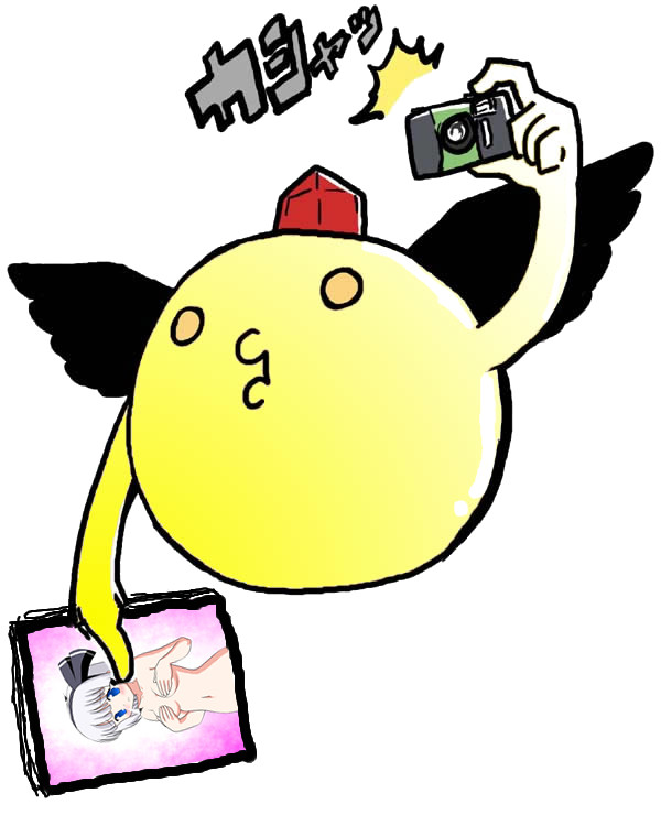 (・３・)