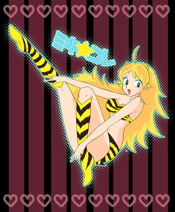 【ミキ☆コレ】ハニー、愛してるっちゃ☆