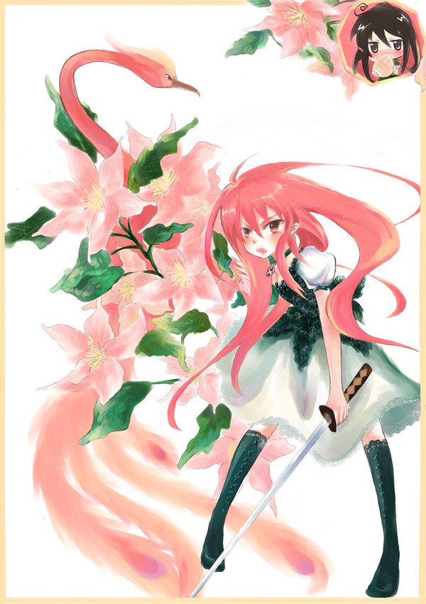 夏娜