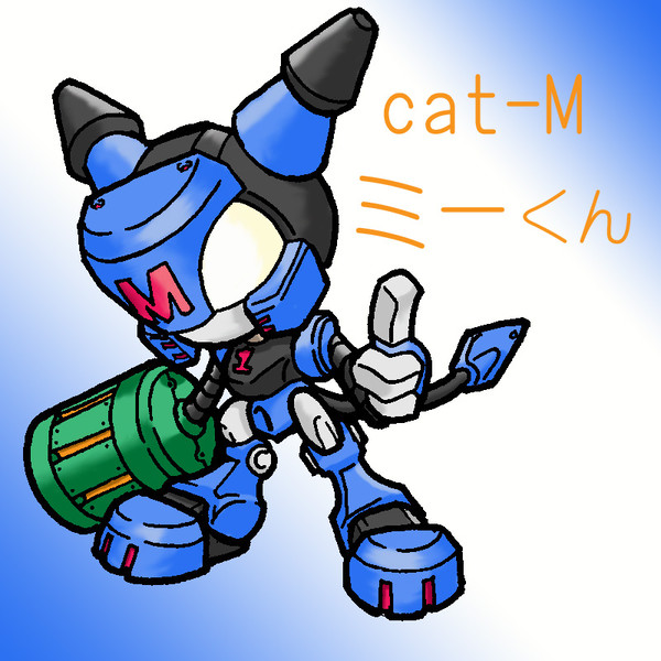 ミーくん