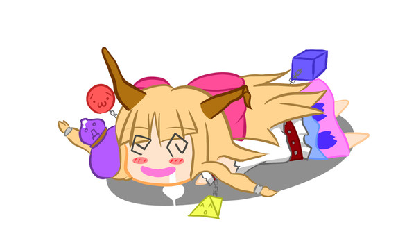 萃香アアアアアアアアアアアアアアアア