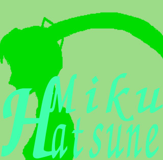 【シルエット】ろごミク【非ドット】