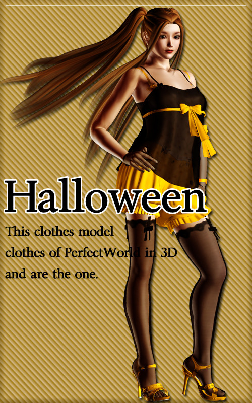 完美世界のハロウィン衣装を! その1