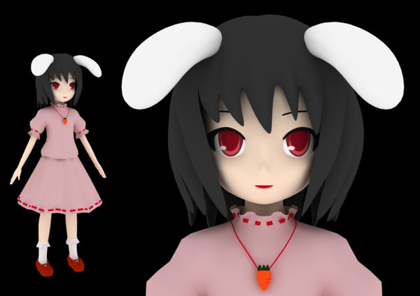 てゐ