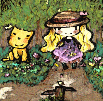 はじめました。