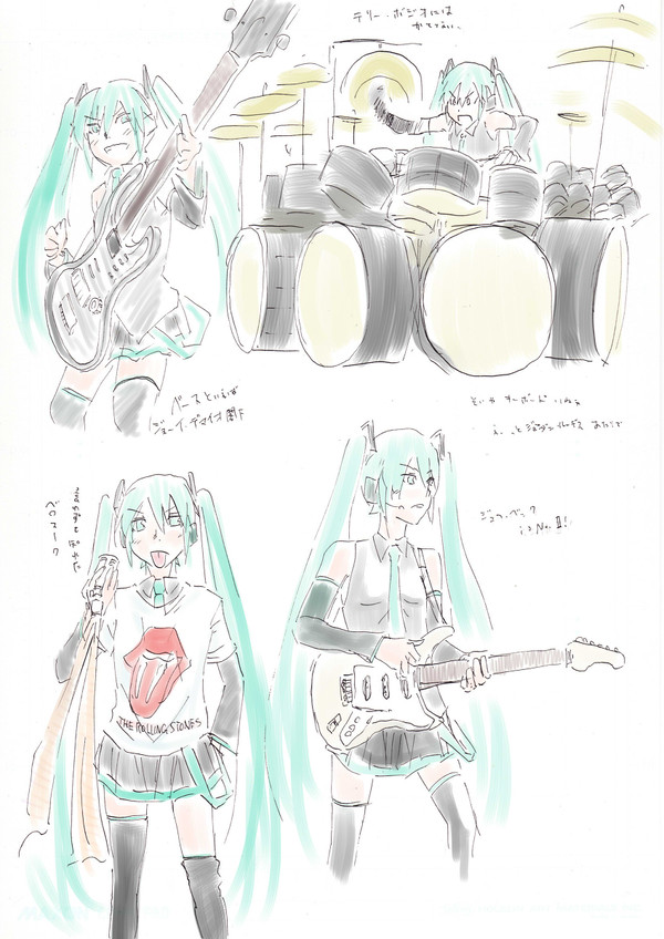 落書き