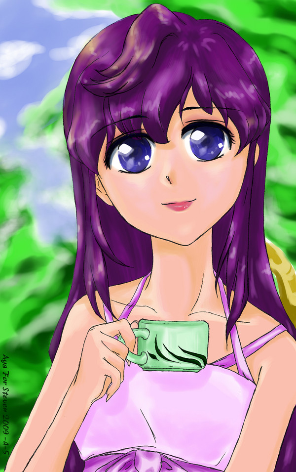 午後の緑茶