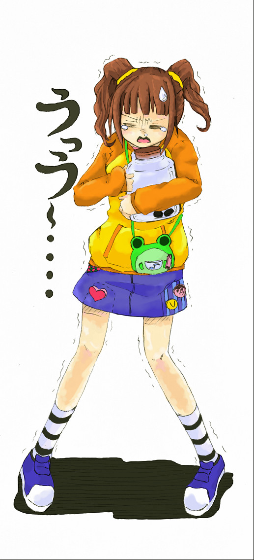 やよい