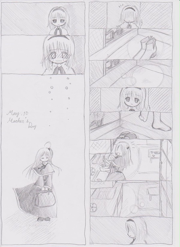 おかn(ry 終
