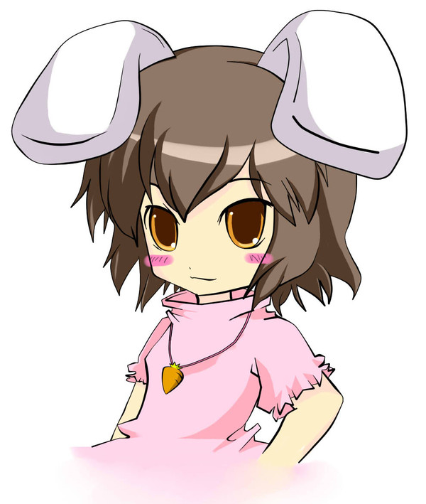てゐ