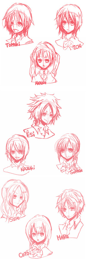 落書き
