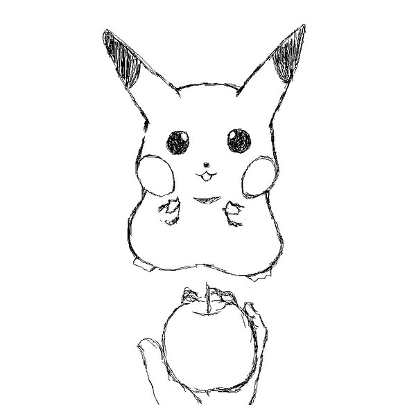 それちょーだい