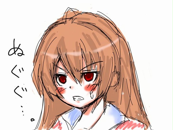 落書き（とらドラ！）