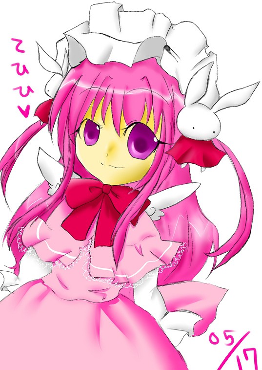 てひひ♪