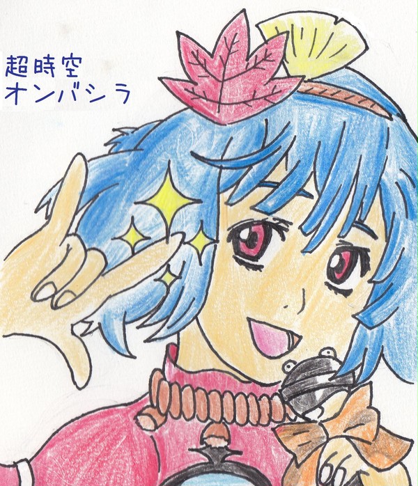 彼女こそ…