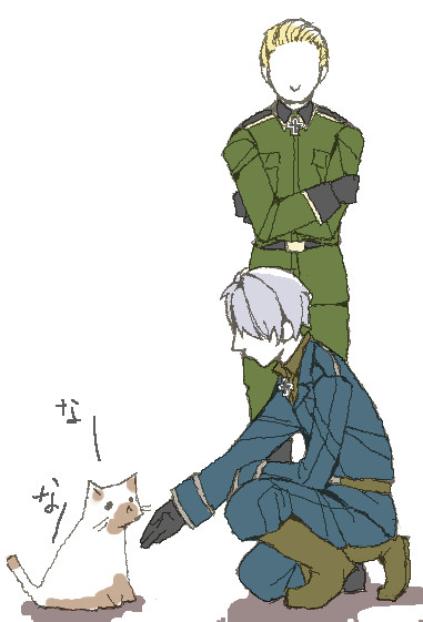 暇なのだ