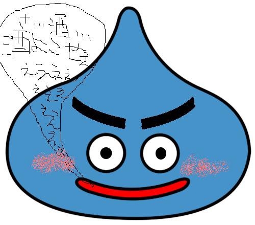 【チョイ企画】何のネタもないスライム【イメレス】