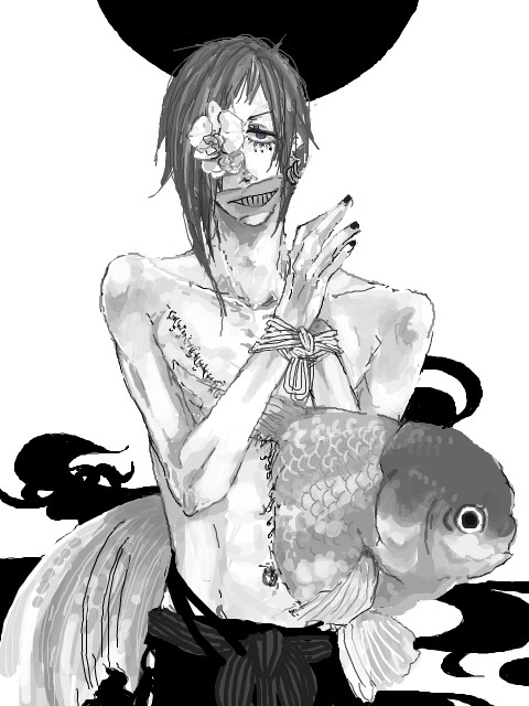 金魚