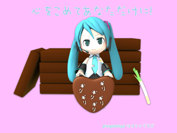 はじめまして
