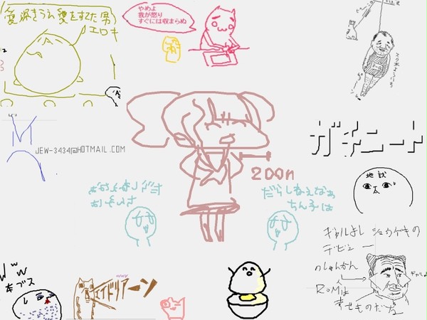 ランチSS集②