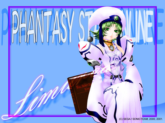 フォマール（ファンタシースターオンライン）