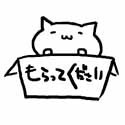 豪華な家で暮らしたい。