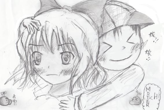 ネスさんとポーラたんとどせいくん