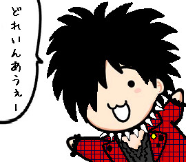 きょうさん